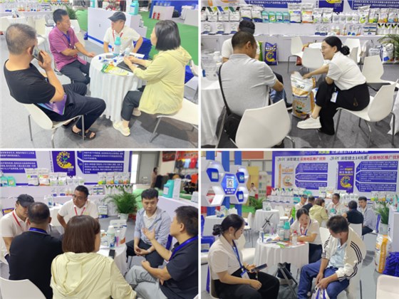 西南农资博览会—火热现场1.png