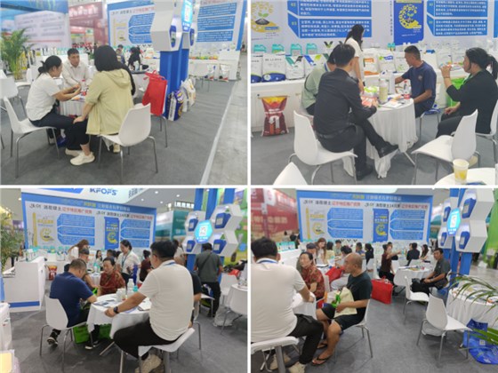 辽宁植保会-现场洽谈1.png
