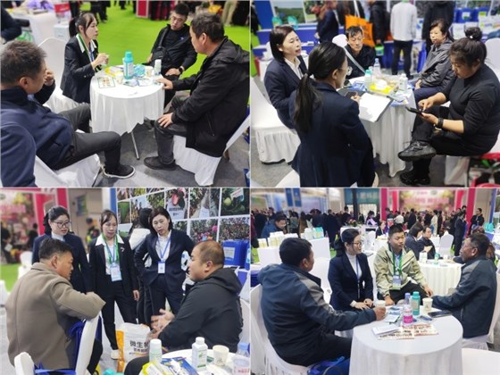 山东植保会现场 (2).jpg