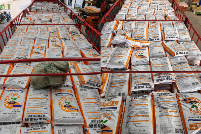 微生物肥料-沃叶消茬健土走货1.png