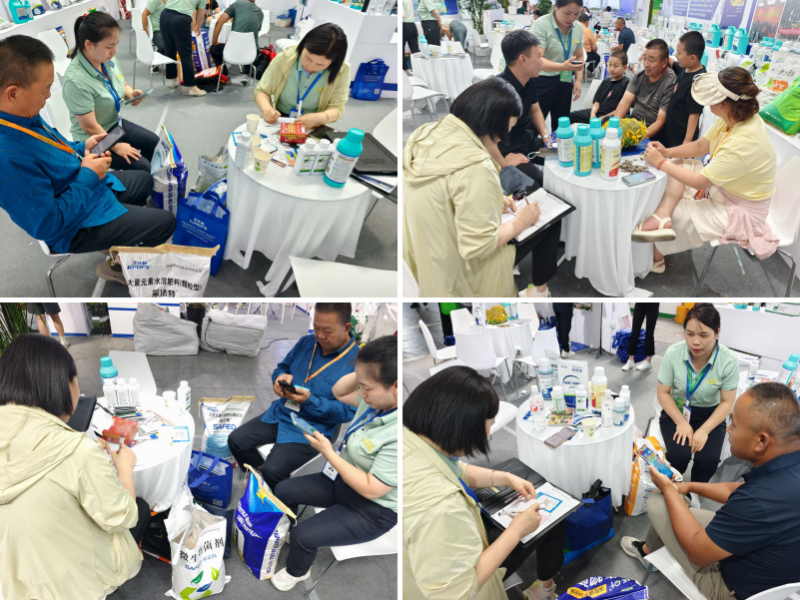 新疆植保会-现场签单.png