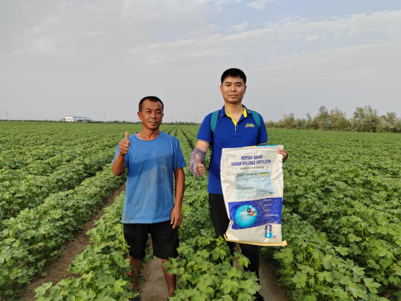 水溶肥—沃叶水溶肥用户见证.png